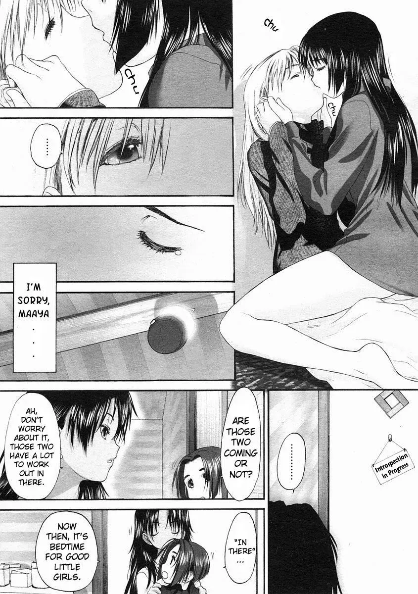 Read Shoujo Sect chapter 0 image 8 on Lezhin