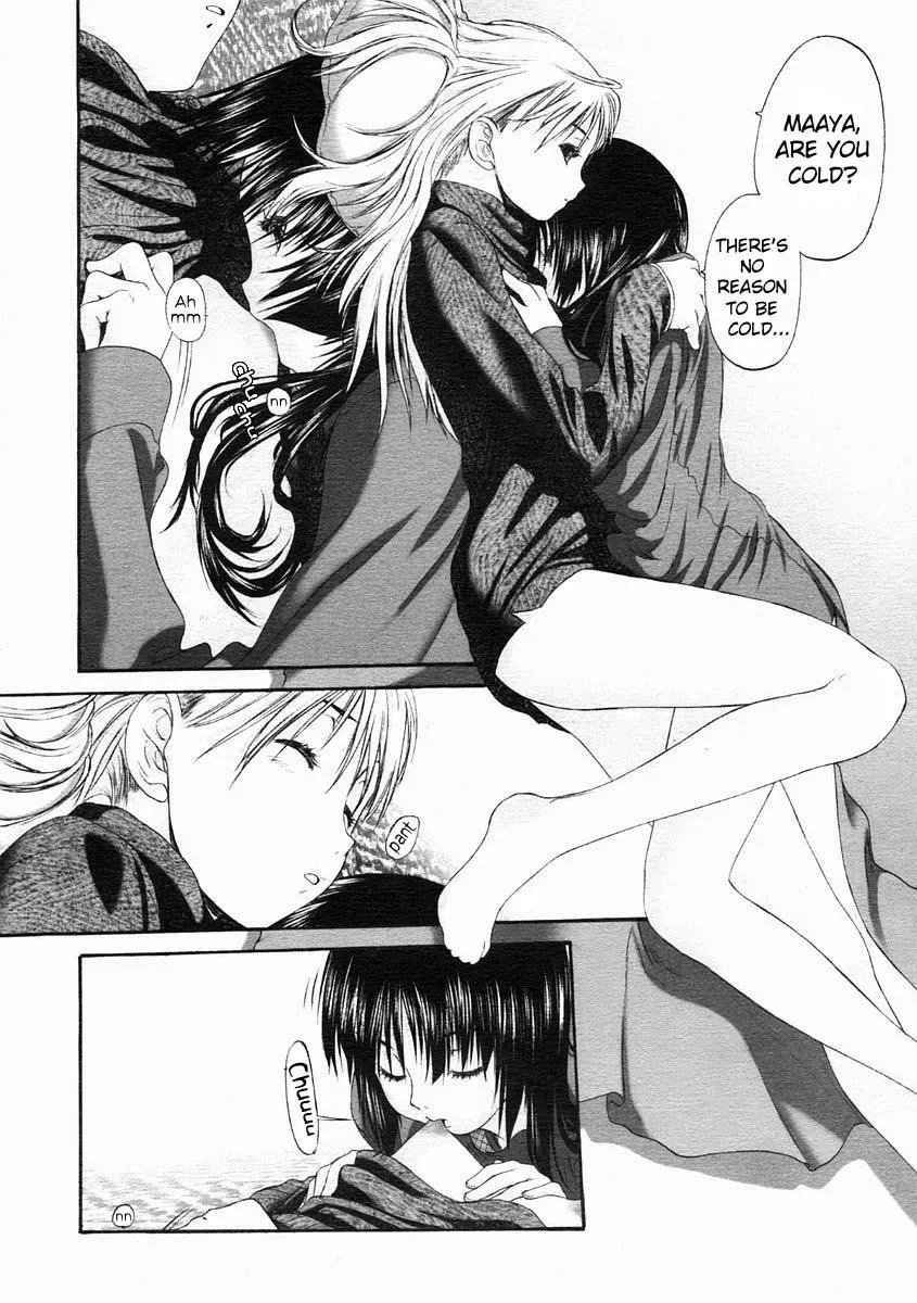 Read Shoujo Sect chapter 0 image 9 on Lezhin