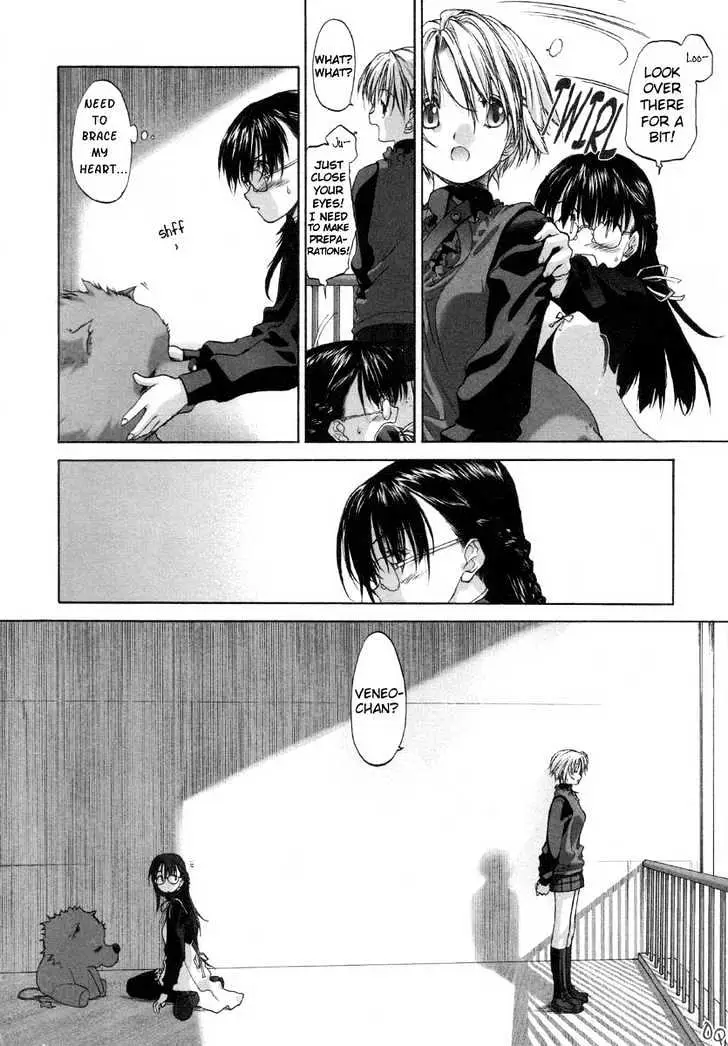 Read Shoujo Sect chapter 1 image 11 on Lezhin