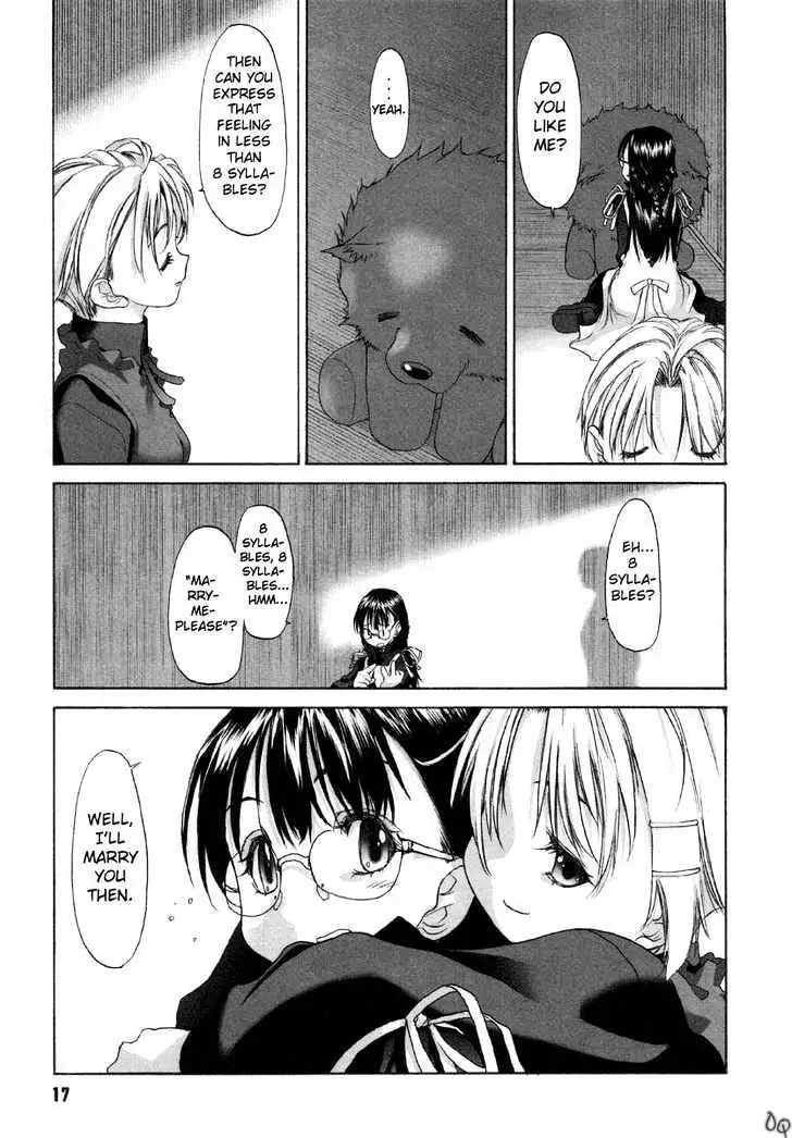 Read Shoujo Sect chapter 1 image 12 on Lezhin