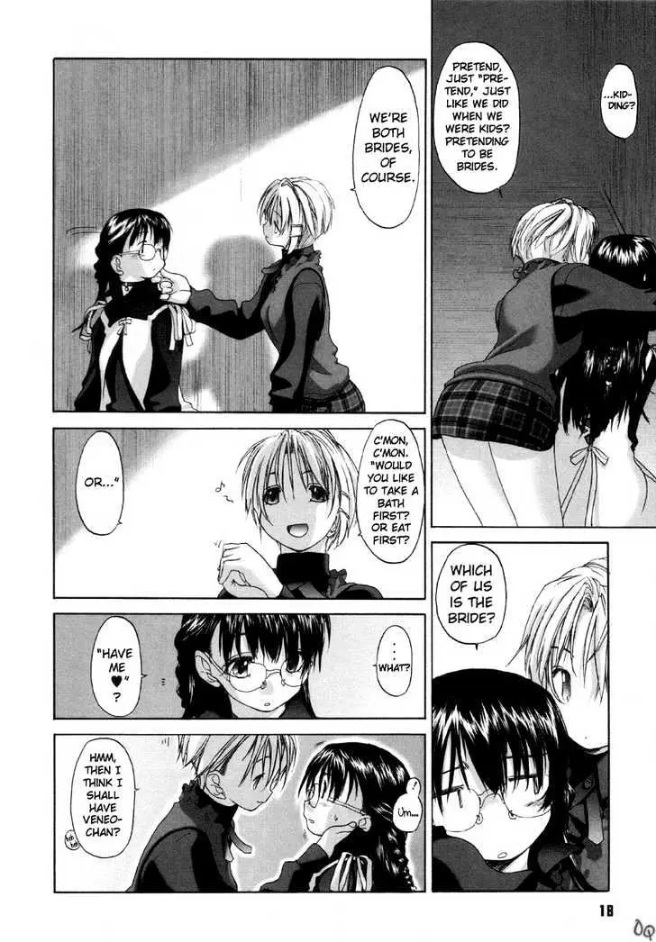 Read Shoujo Sect chapter 1 image 13 on Lezhin