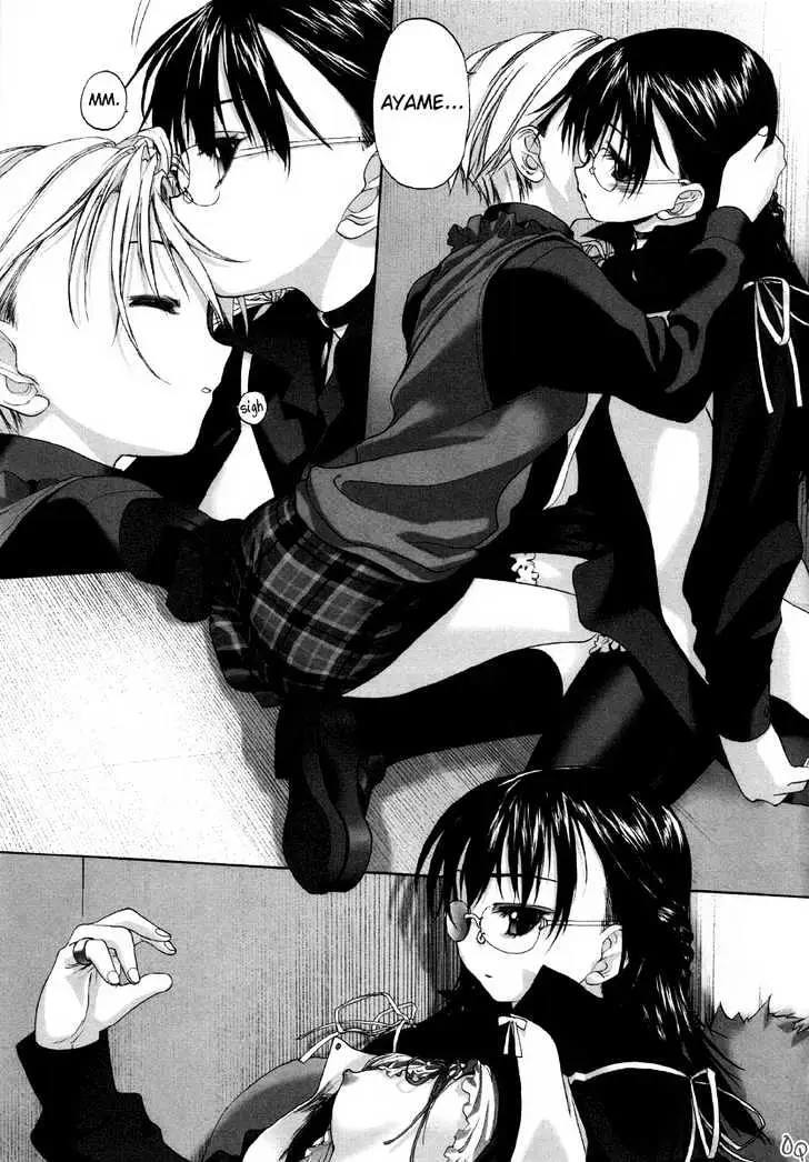 Read Shoujo Sect chapter 1 image 14 on Lezhin
