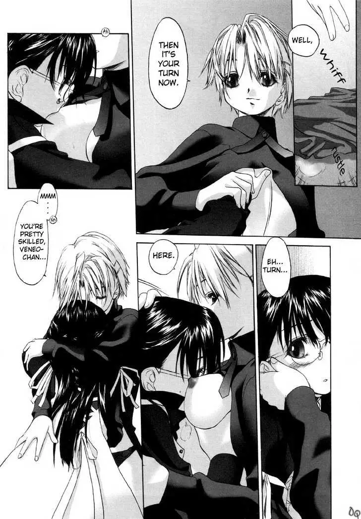 Read Shoujo Sect chapter 1 image 17 on Lezhin