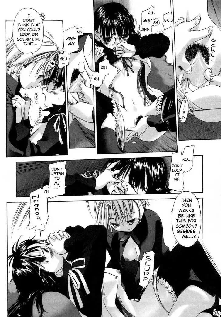 Read Shoujo Sect chapter 1 image 19 on Lezhin