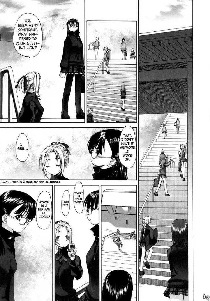 Read Shoujo Sect chapter 1 image 22 on Lezhin