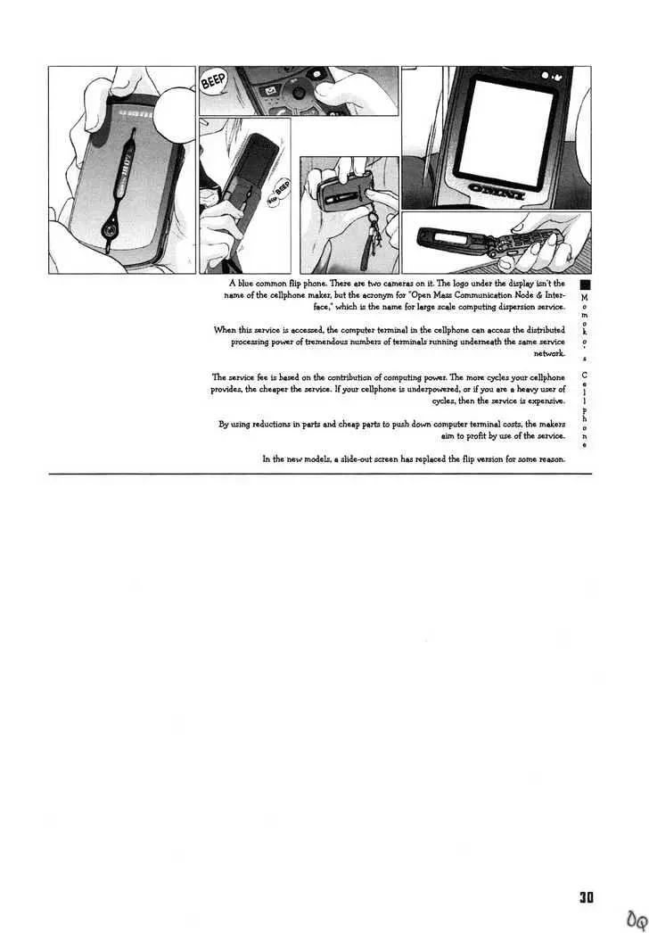 Read Shoujo Sect chapter 1 image 25 on Lezhin