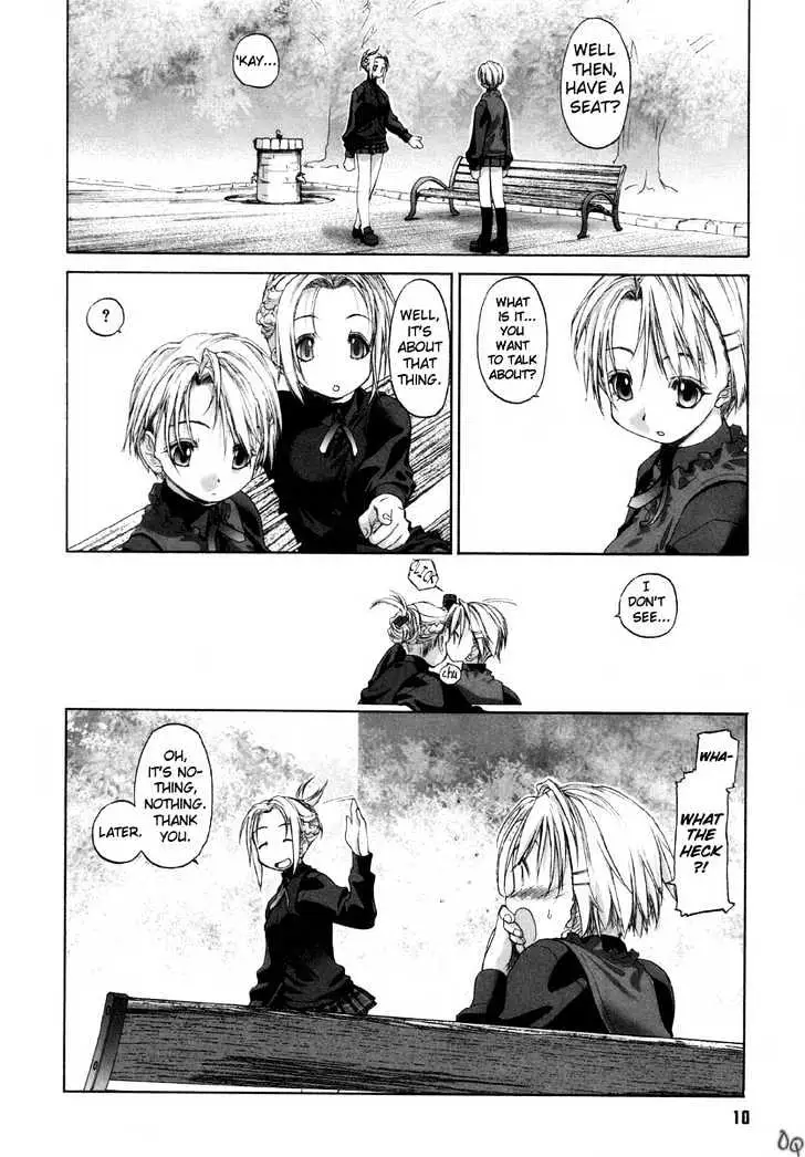 Read Shoujo Sect chapter 1 image 5 on Lezhin