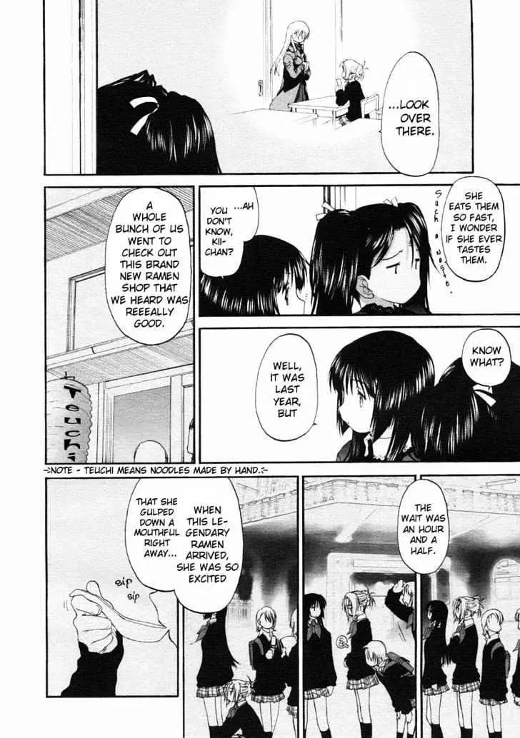 Read Shoujo Sect chapter 10 image 1 on Lezhin