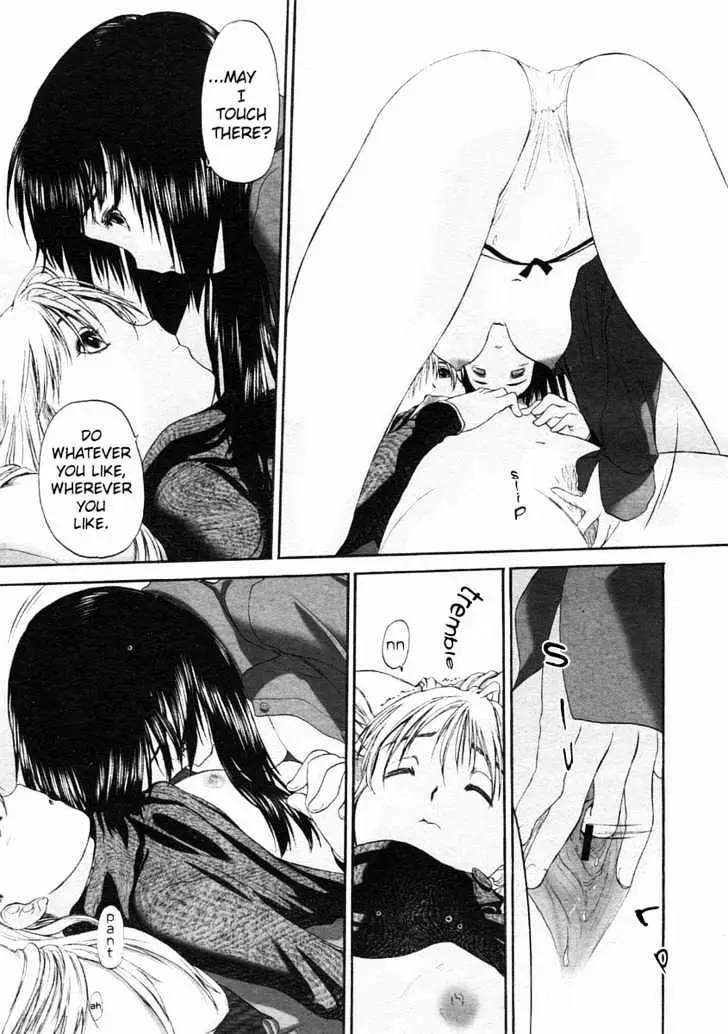 Read Shoujo Sect chapter 10 image 12 on Lezhin