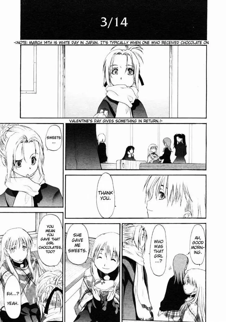 Read Shoujo Sect chapter 10 image 20 on Lezhin