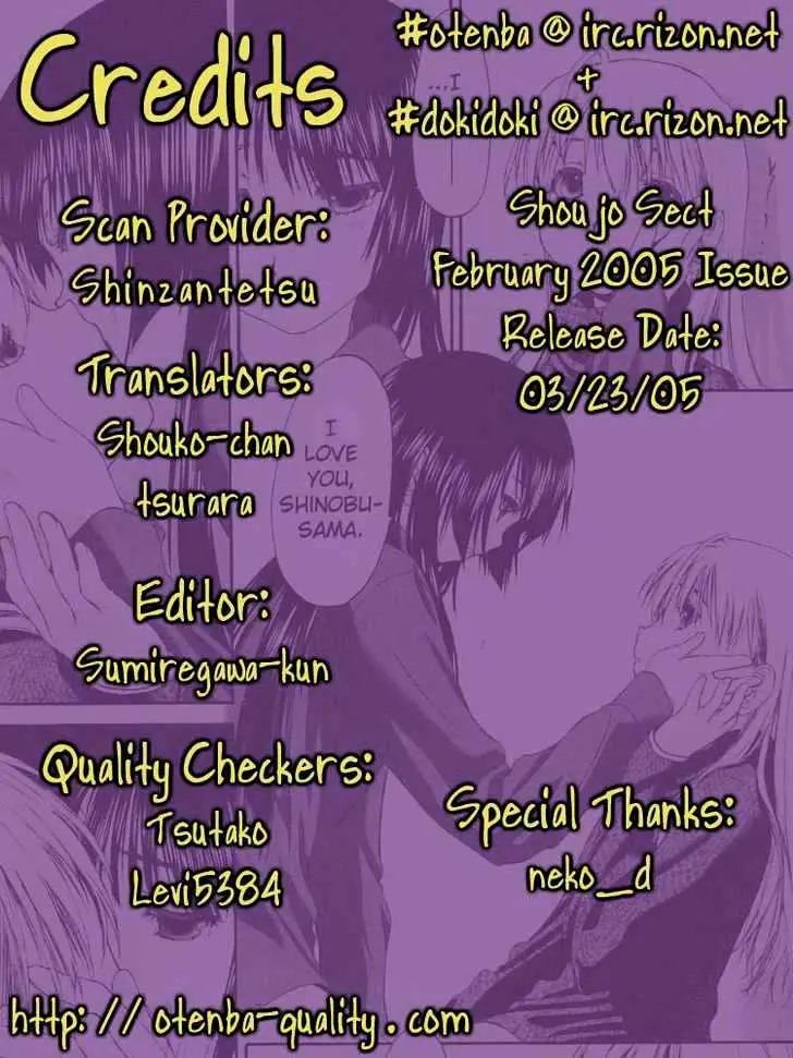 Read Shoujo Sect chapter 10 image 24 on Lezhin
