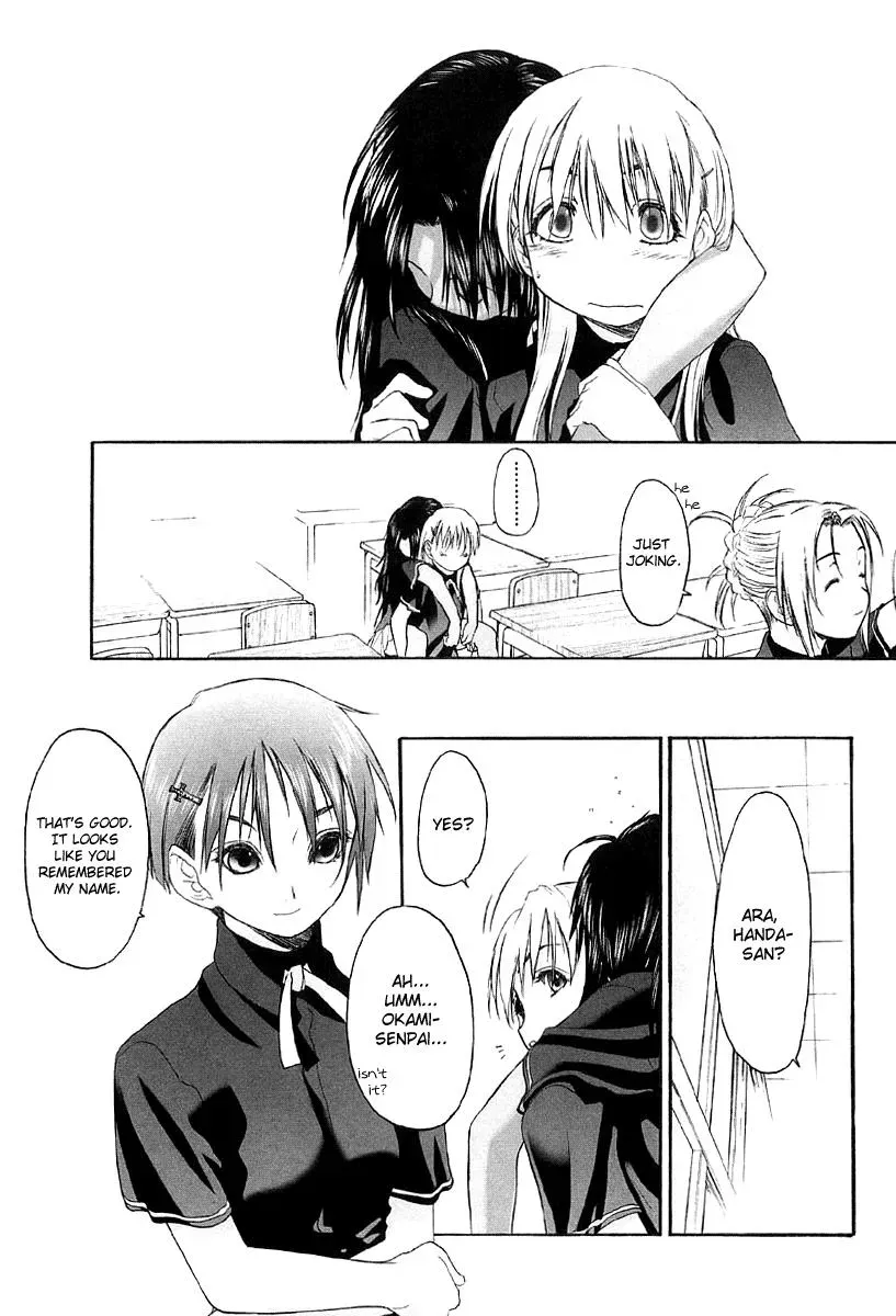 Read Shoujo Sect chapter 11 image 1 on Lezhin