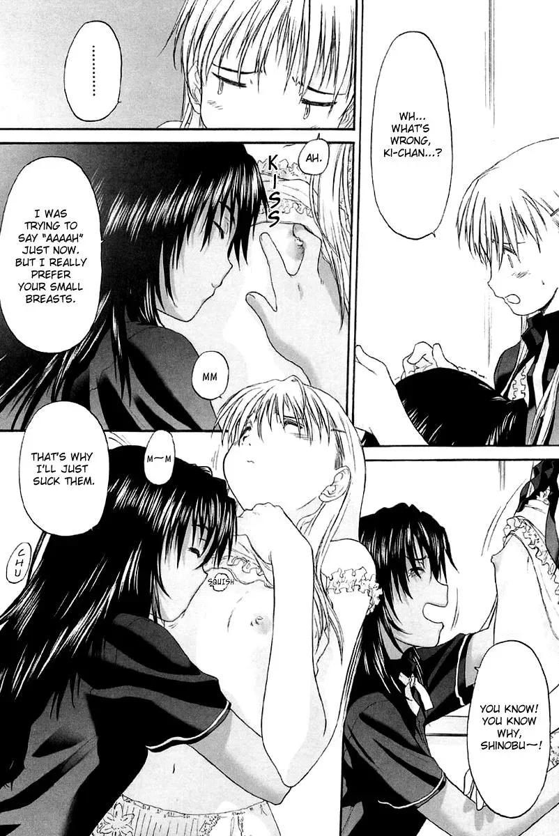 Read Shoujo Sect chapter 11 image 11 on Lezhin