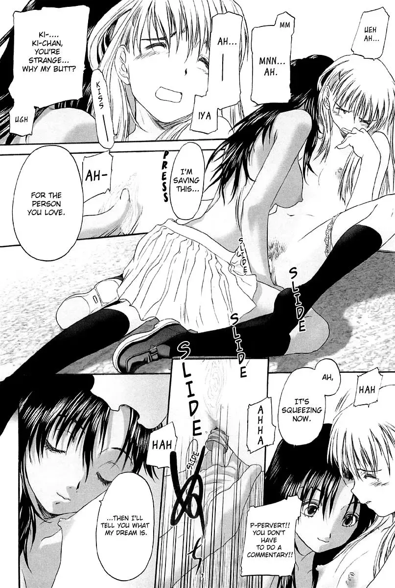 Read Shoujo Sect chapter 11 image 16 on Lezhin