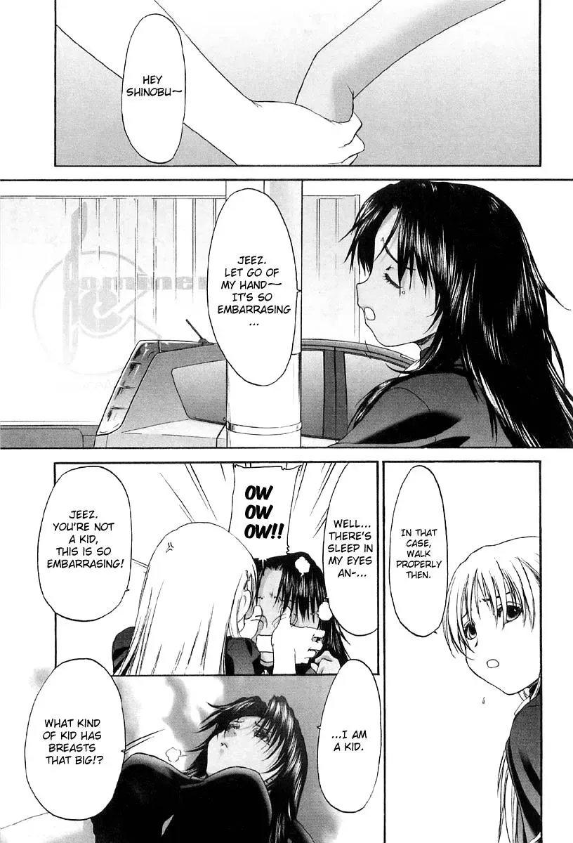 Read Shoujo Sect chapter 11 image 3 on Lezhin