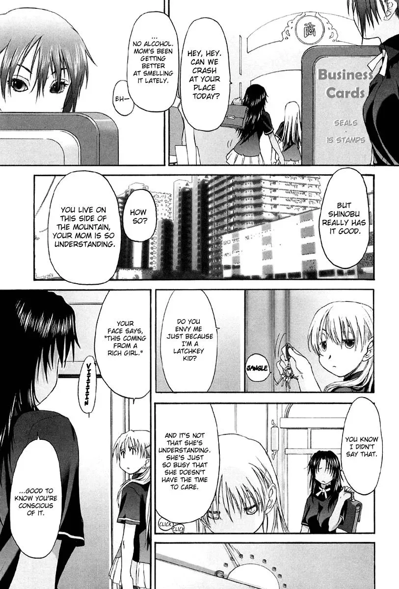 Read Shoujo Sect chapter 11 image 5 on Lezhin