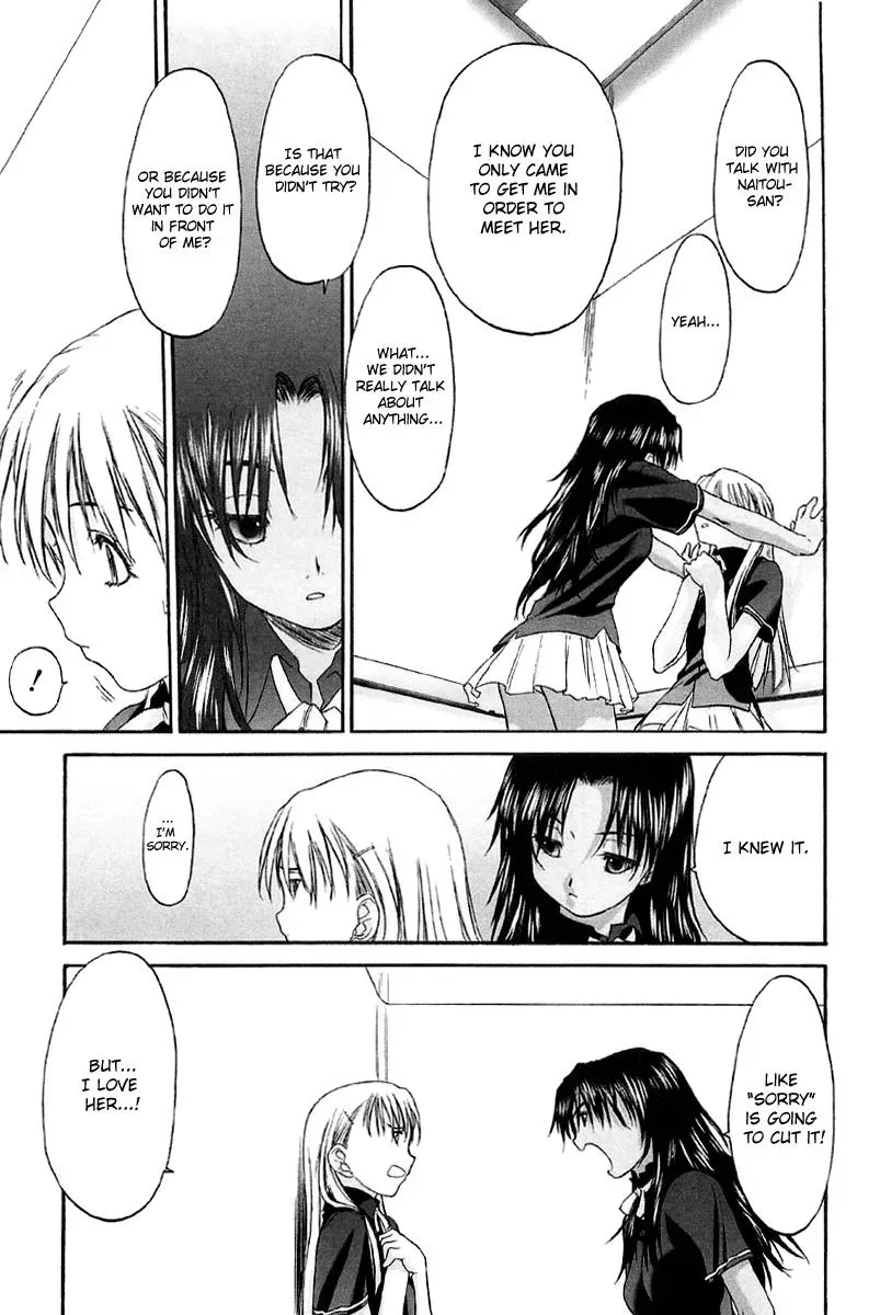 Read Shoujo Sect chapter 11 image 7 on Lezhin