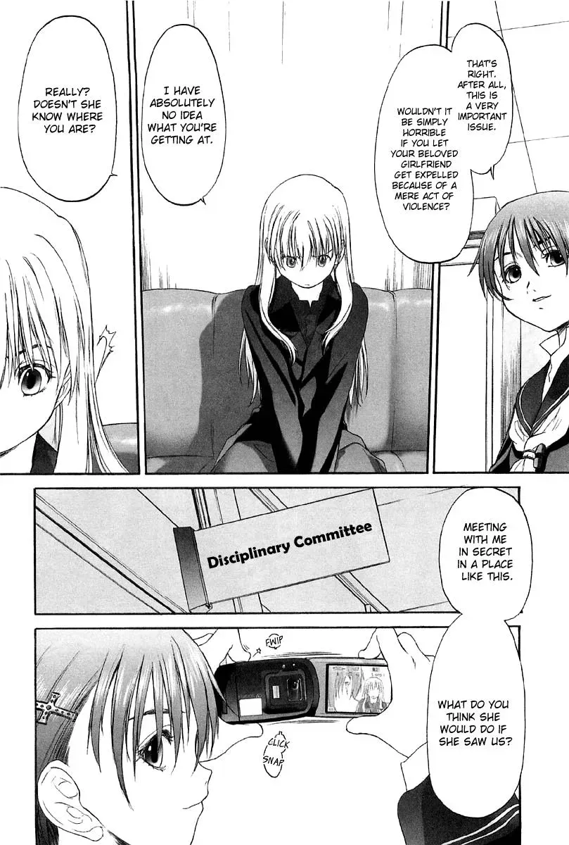 Read Shoujo Sect chapter 12 image 1 on Lezhin