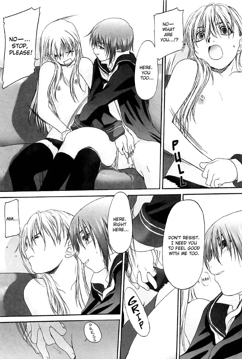 Read Shoujo Sect chapter 12 image 14 on Lezhin