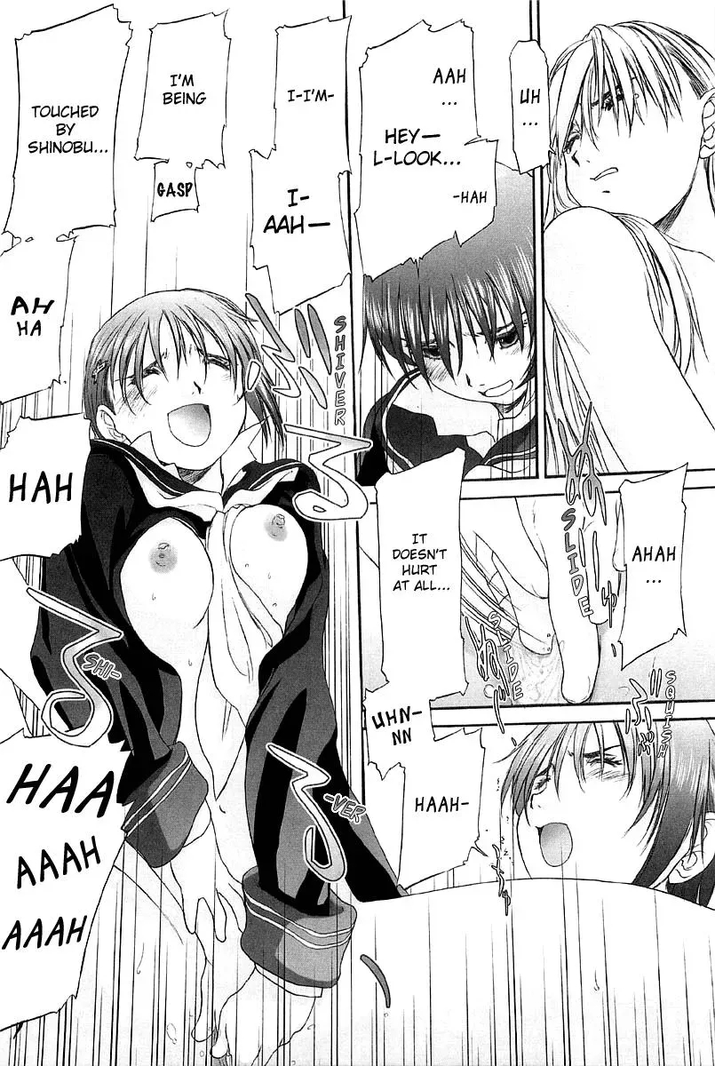 Read Shoujo Sect chapter 12 image 16 on Lezhin
