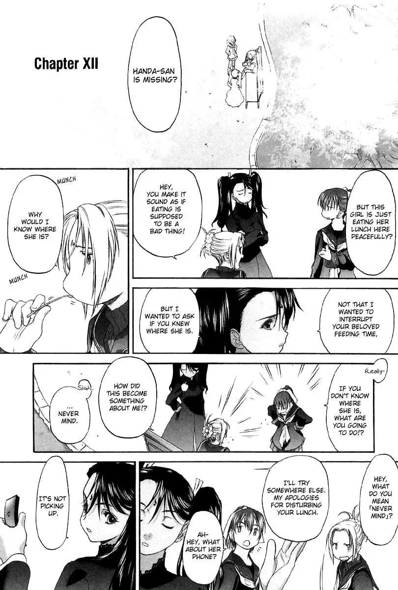Read Shoujo Sect chapter 12 image 2 on Lezhin