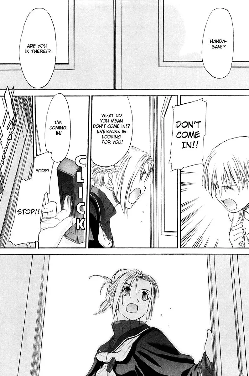 Read Shoujo Sect chapter 12 image 20 on Lezhin