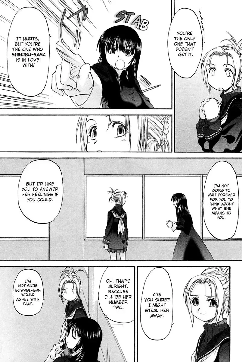 Read Shoujo Sect chapter 12 image 6 on Lezhin