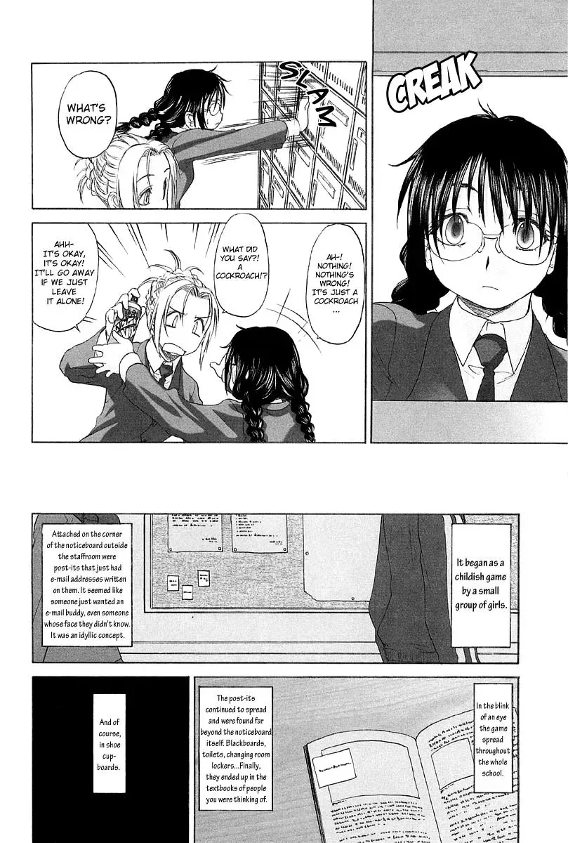 Read Shoujo Sect chapter 13.5 image 1 on Lezhin