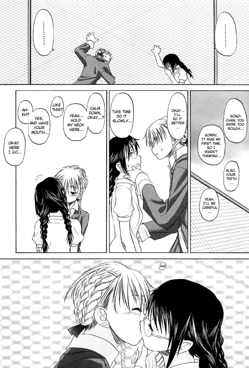 Read Shoujo Sect chapter 13.5 image 10 on Lezhin