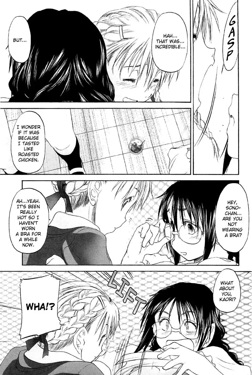 Read Shoujo Sect chapter 13.5 image 12 on Lezhin