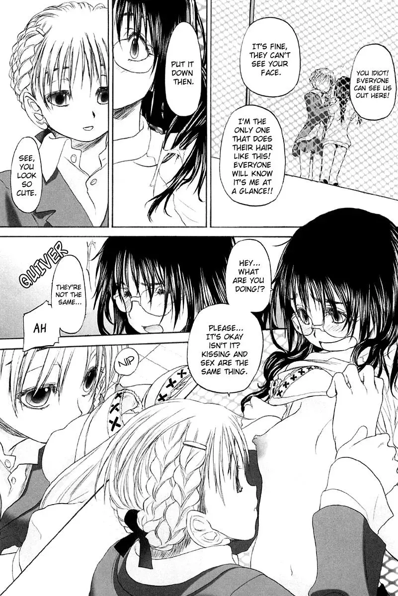 Read Shoujo Sect chapter 13.5 image 13 on Lezhin