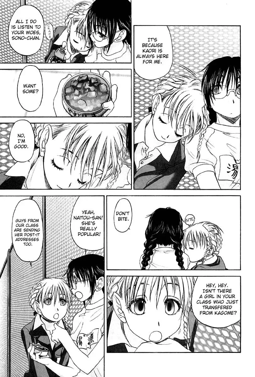 Read Shoujo Sect chapter 13.5 image 4 on Lezhin