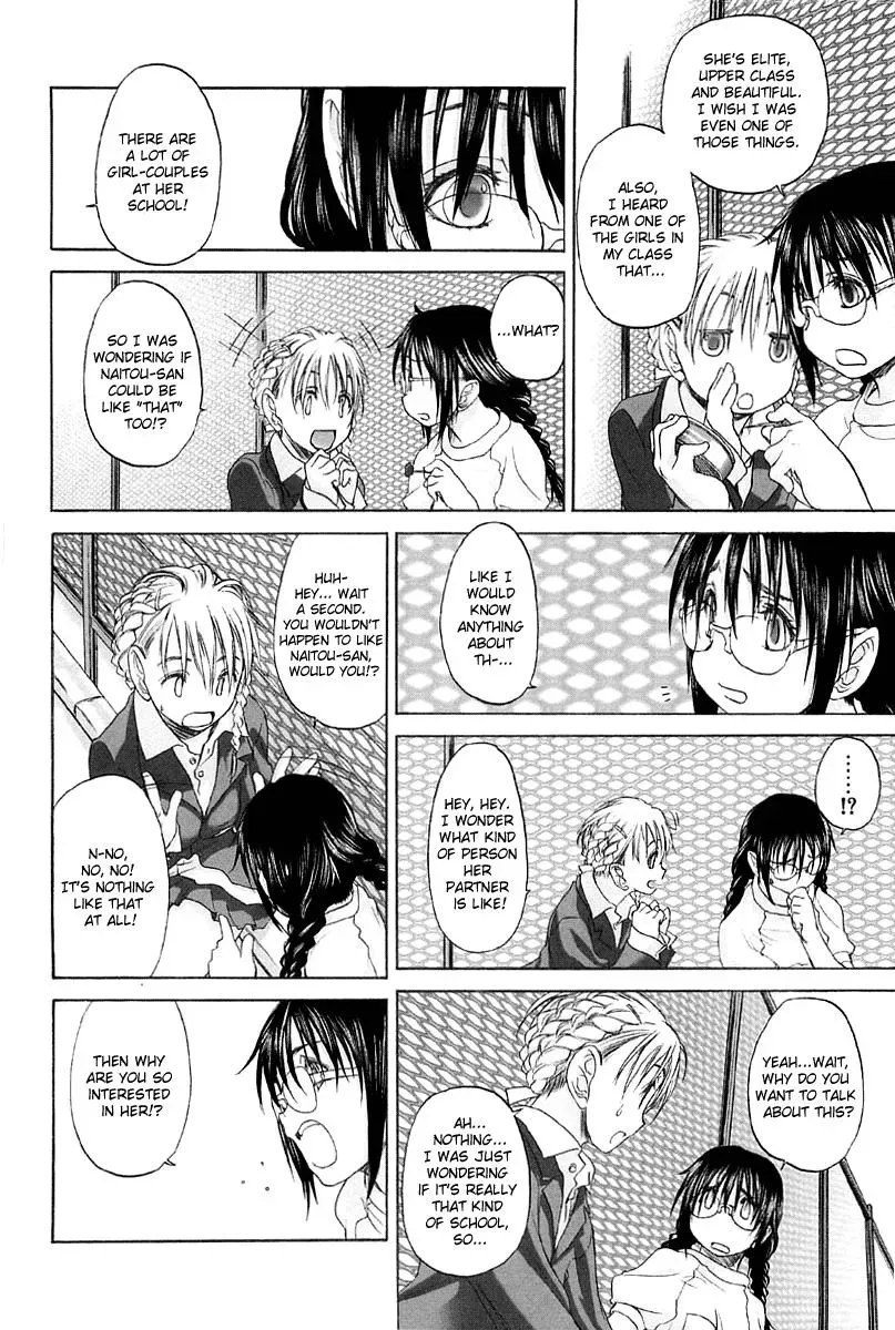 Read Shoujo Sect chapter 13.5 image 5 on Lezhin