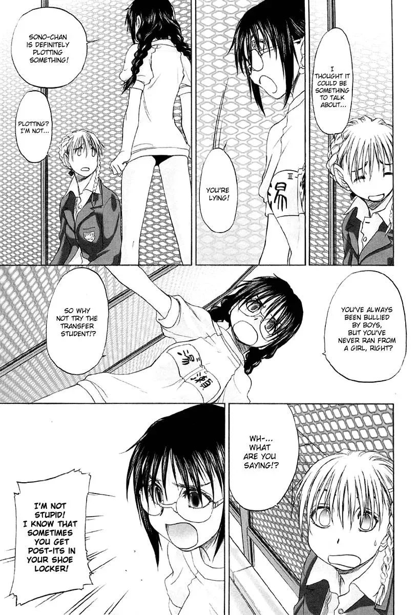 Read Shoujo Sect chapter 13.5 image 6 on Lezhin