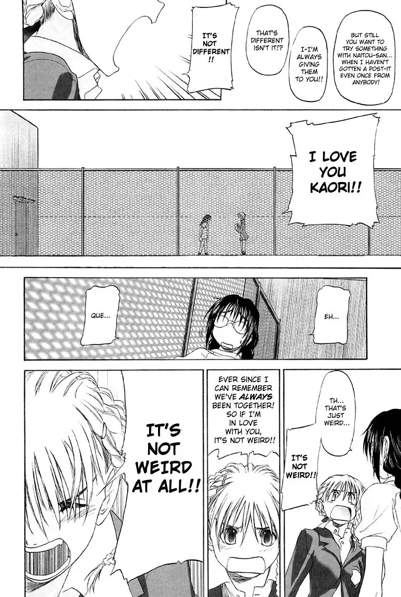 Read Shoujo Sect chapter 13.5 image 7 on Lezhin