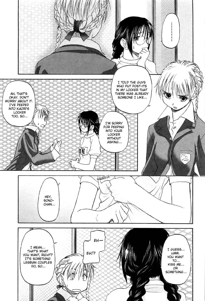 Read Shoujo Sect chapter 13.5 image 8 on Lezhin