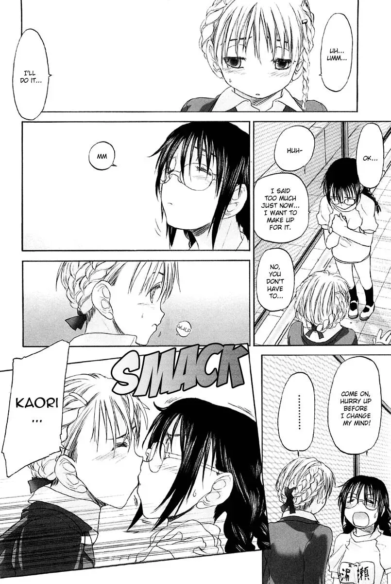 Read Shoujo Sect chapter 13.5 image 9 on Lezhin