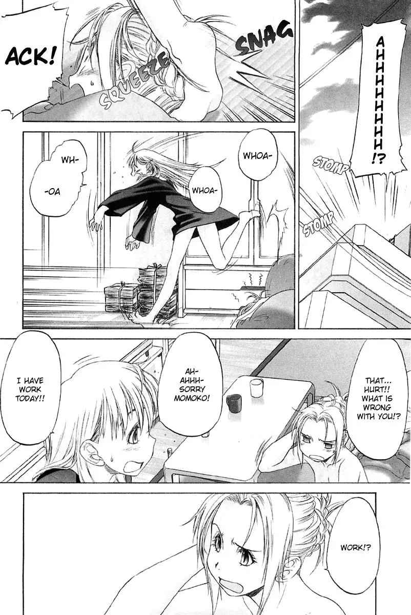 Read Shoujo Sect chapter 13.6 image 1 on Lezhin