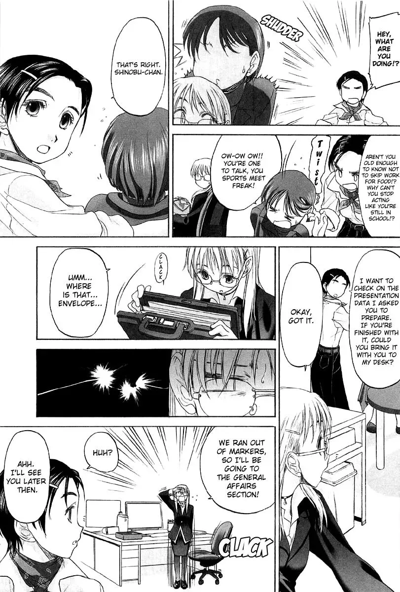 Read Shoujo Sect chapter 13.6 image 10 on Lezhin