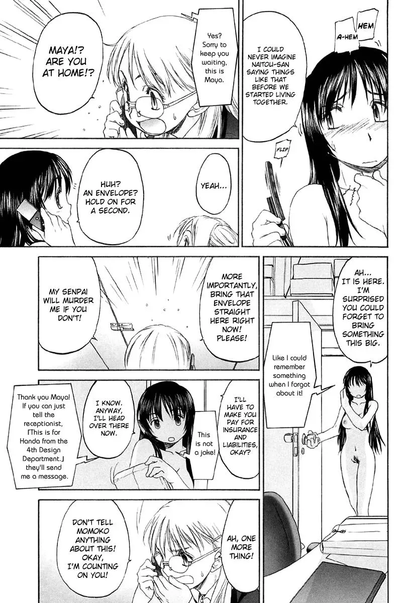 Read Shoujo Sect chapter 13.6 image 12 on Lezhin