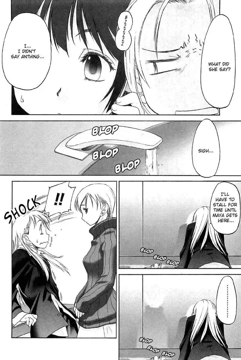 Read Shoujo Sect chapter 13.6 image 13 on Lezhin