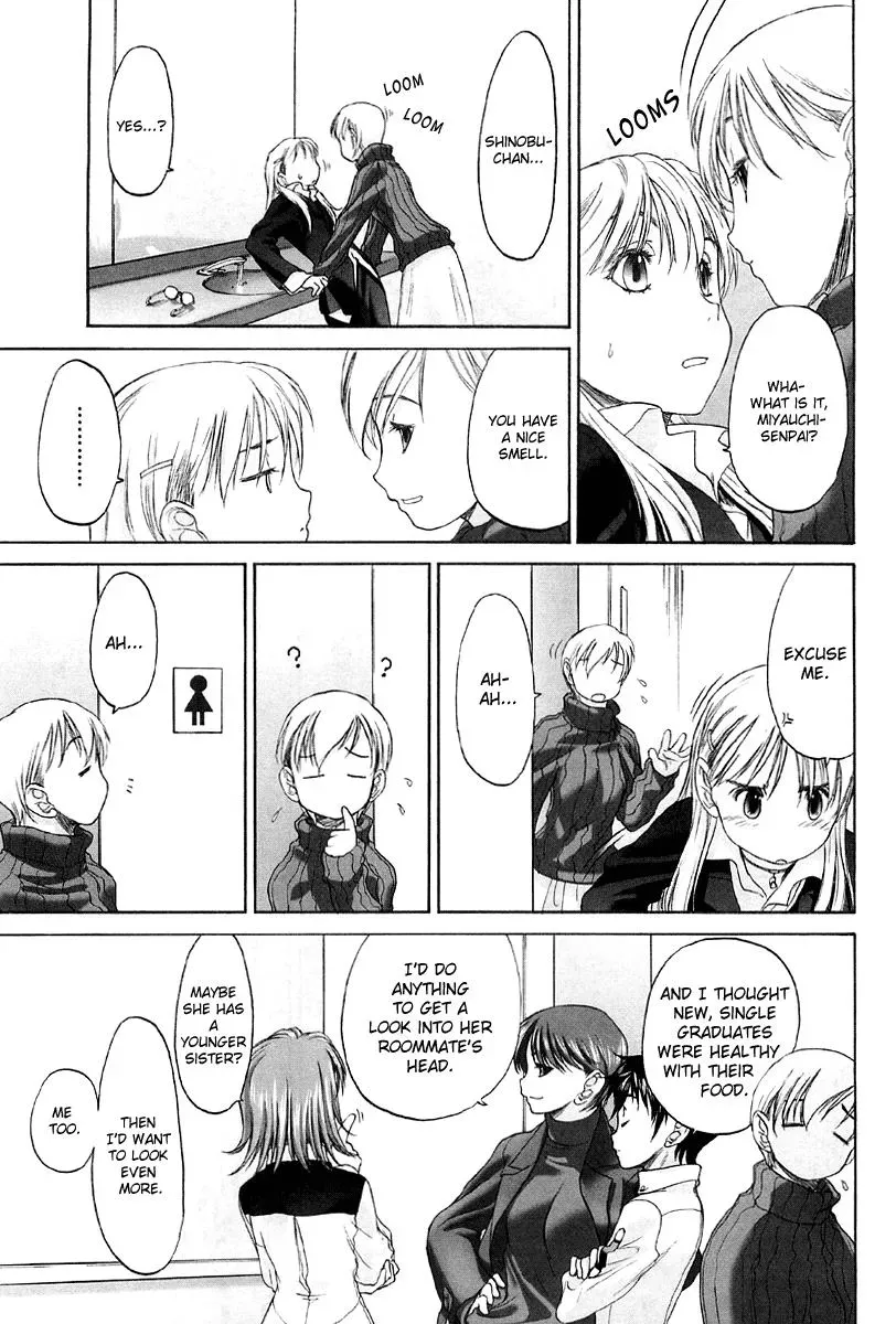 Read Shoujo Sect chapter 13.6 image 14 on Lezhin
