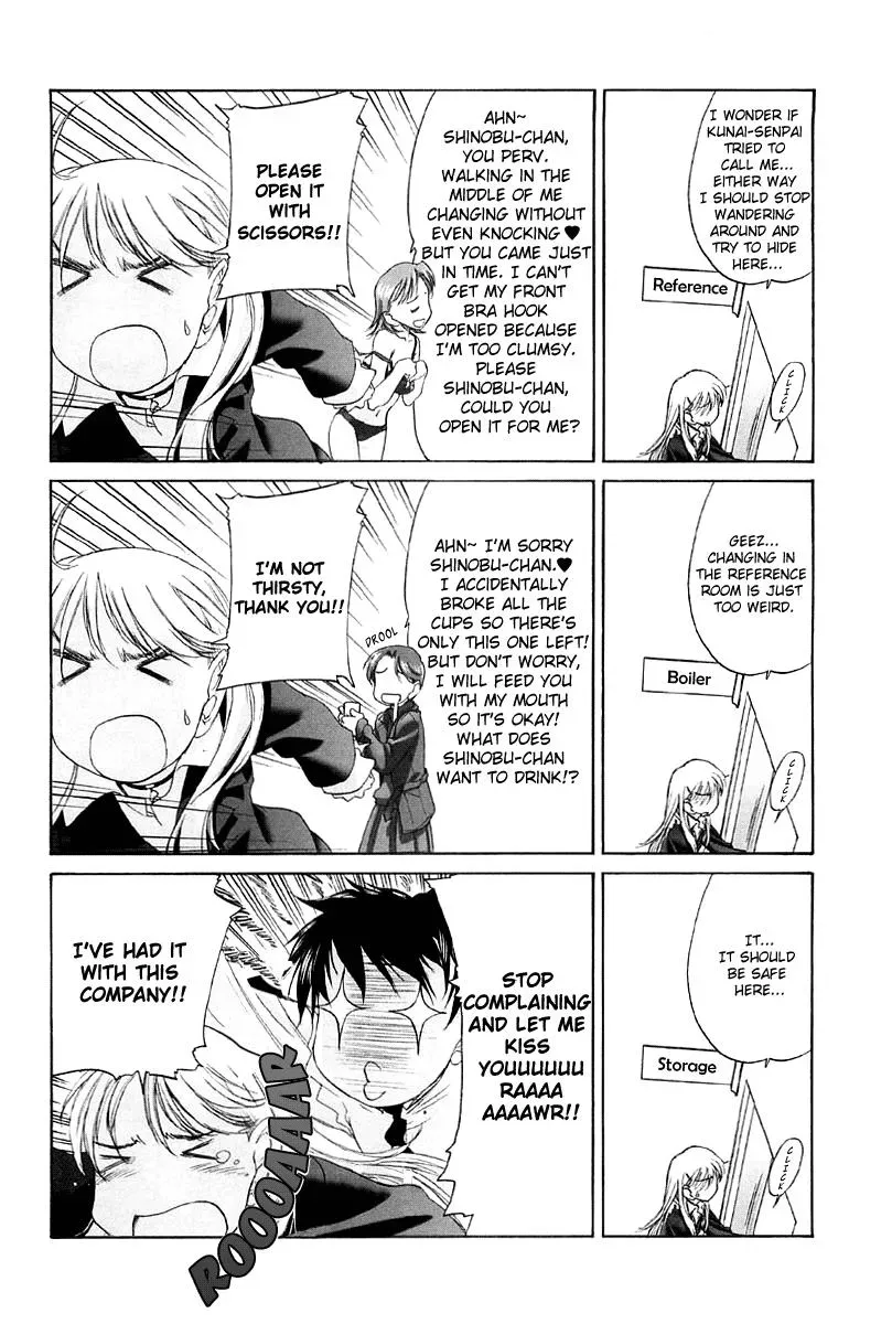 Read Shoujo Sect chapter 13.6 image 15 on Lezhin