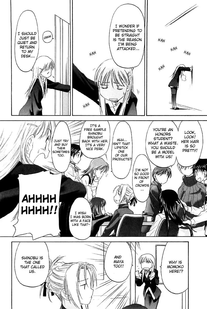 Read Shoujo Sect chapter 13.6 image 17 on Lezhin