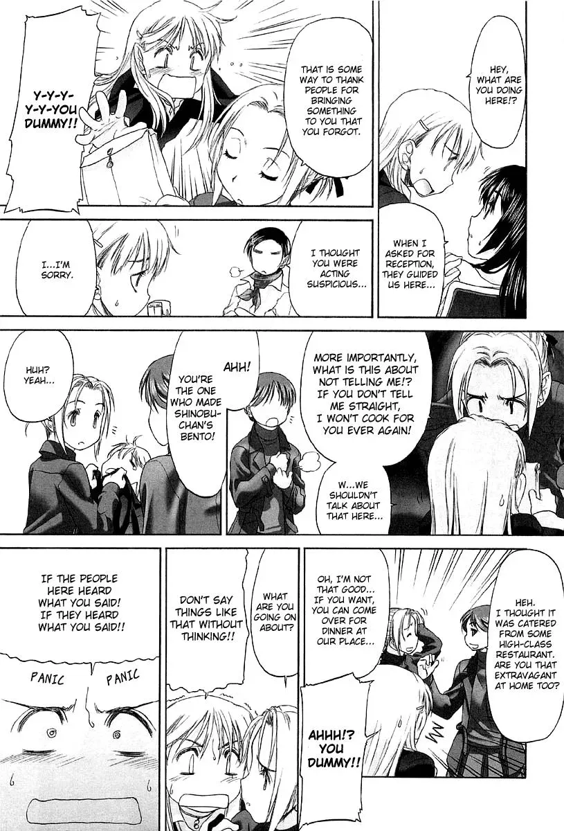 Read Shoujo Sect chapter 13.6 image 18 on Lezhin