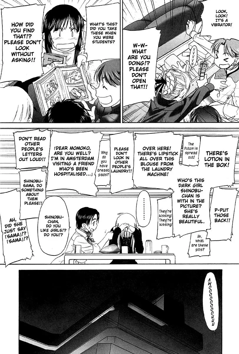 Read Shoujo Sect chapter 13.6 image 19 on Lezhin