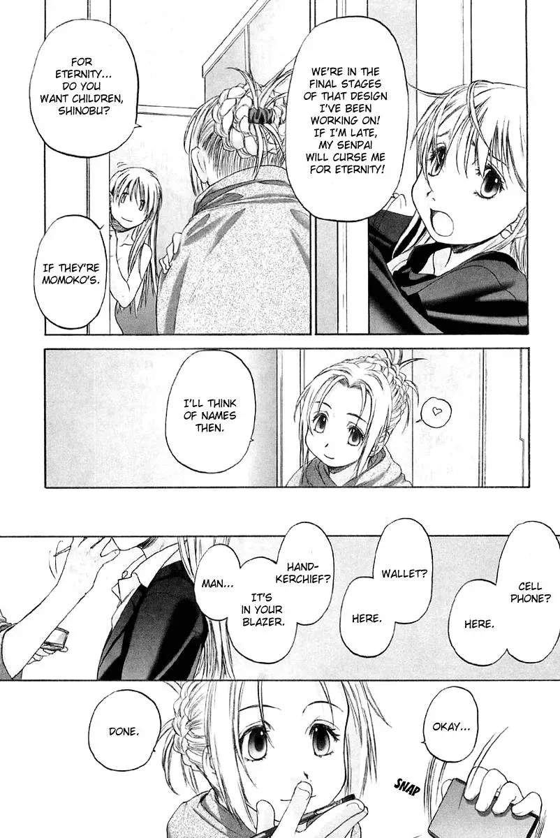 Read Shoujo Sect chapter 13.6 image 2 on Lezhin