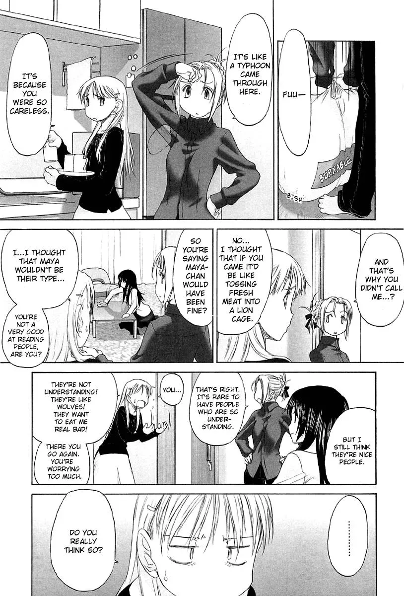 Read Shoujo Sect chapter 13.6 image 20 on Lezhin