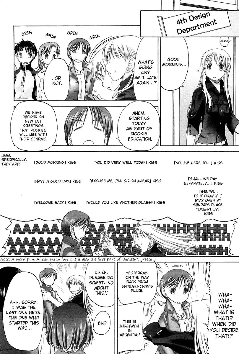 Read Shoujo Sect chapter 13.6 image 21 on Lezhin