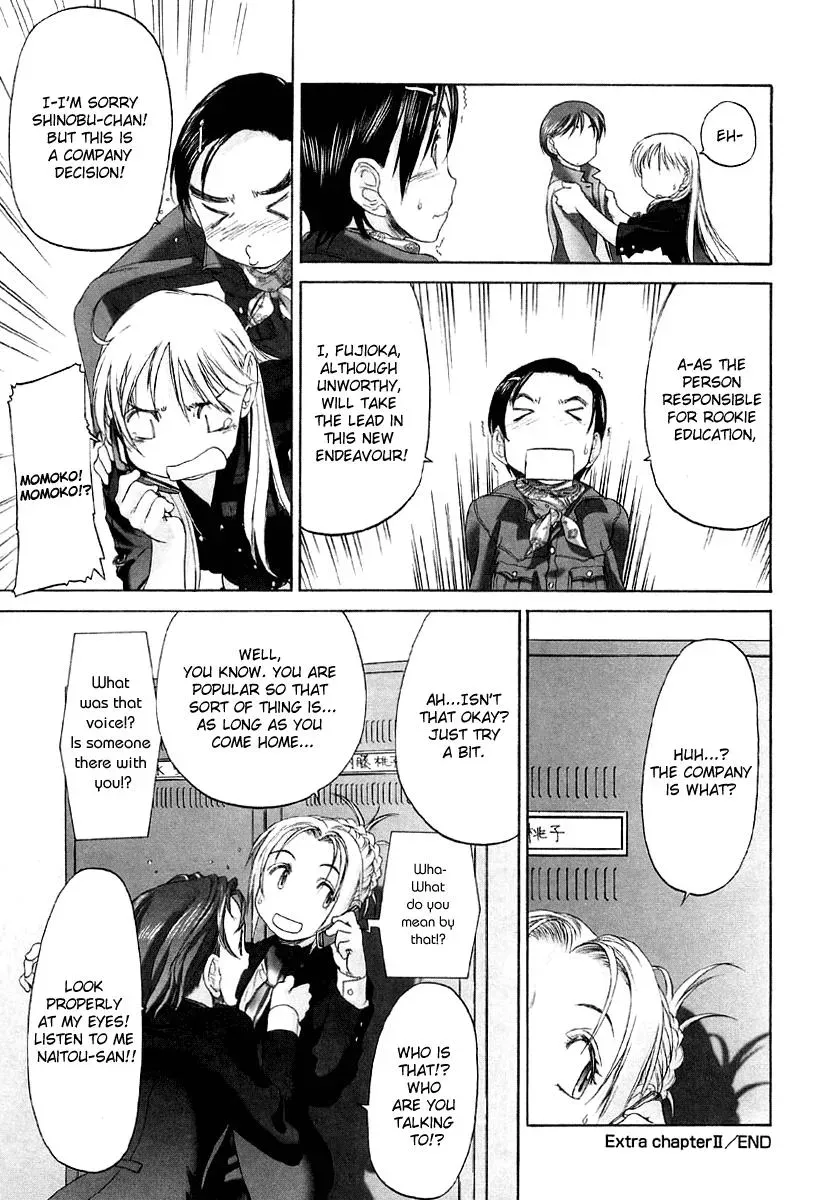 Read Shoujo Sect chapter 13.6 image 22 on Lezhin